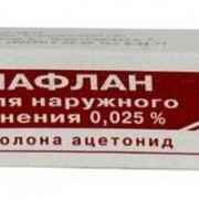 small-sinaflan-maz-d/naruzhn-pr-0,025-10g-n1-tuba-pk-0